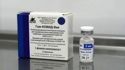 Венгрия согласовала использование вакцины "Спутник V" и AstraZeneca