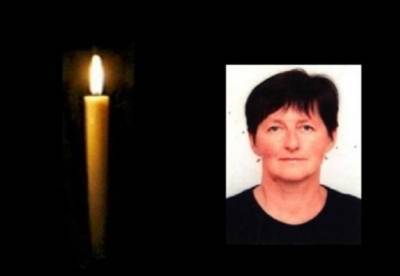 На Одесчине сотрудницу Красного Креста нашли убитой в библиотеке