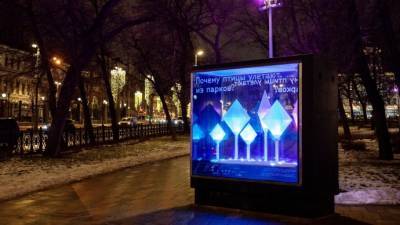 В Ильинском сквере продолжается выставка «Свет»
