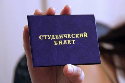 Студенты из Тверской области могут купить билеты на Сапсан за полцены