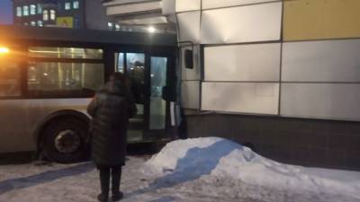 В Минздраве Подмосковья рассказали о пострадавших в ДТП в Электростали