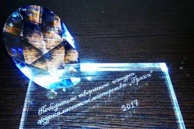 Победителей журналистского конкурса «Грани» в Тверской области назовут 22 января в ходе онлайн-трансляции