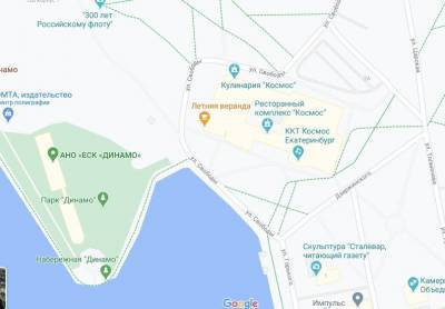 Место акции в поддержку Навального в Екатеринбурге переименовали в улицу Свободы