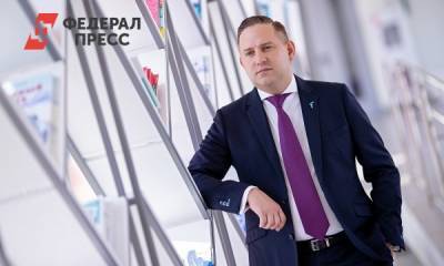 Иван Романчук вступил в должность ректора ТюмГУ