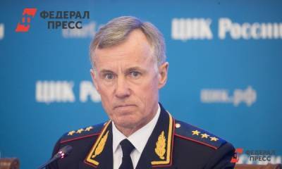 МВД прогнозирует попытки «раскачать» ситуацию в России в 2021 году