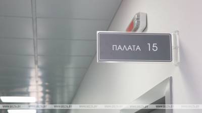 Городская больница №3 в Гродно возвращается к обычному режиму работы
