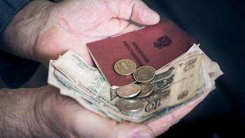 В среднем 1039 рублей прибавили к пенсиям россиян