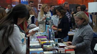 Книготорговлю в России могут приравнять к социальному предпринимательству