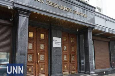 Дела Майдана: суд разрешил заочное следствие в отношении экс-командующего ВВ МВД