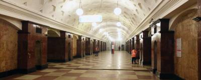 По требованию полиции в Москве частично закрыли станцию «Красные Ворота»