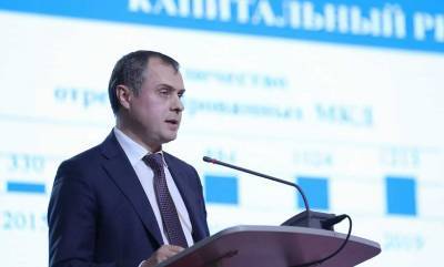 Бывший министр ЖКХ области Андрей Майер останется в СИЗО до 24 февраля