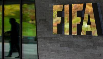 ФИФА не будет признавать создание Европейской Суперлиги