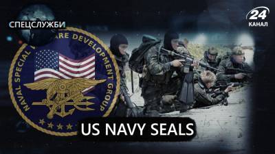 Подразделение SEAL: как спецназовцы ликвидировали Осаму бен Ладена и проводили мощные операции