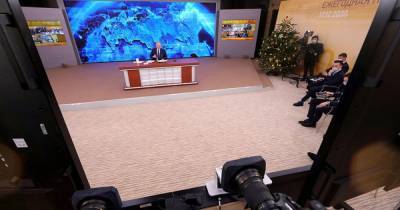 СК проверил обращения россиян к Путину на большой пресс-конференции