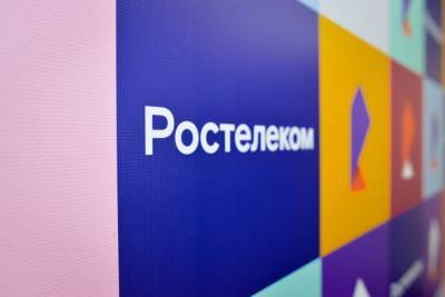 В Астраханской области вызвать врача помогает голосовой помощник «Ростелекома»