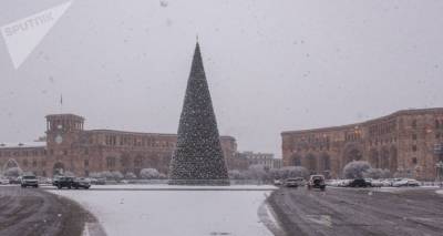 Жителей Армении могут лишить новогодних нерабочих дней: Минэкономики предлагает проект