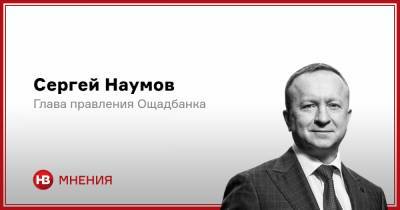 Доступные кредиты 5−7−9%. Какие перспективы у программы в 2021 году?