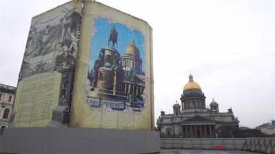 КГИОП назвал сроки завершения реставрации памятника Николаю I и Казанского собора