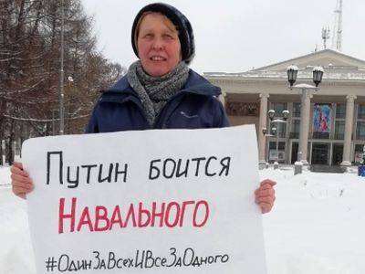 Киров готовится к акции защиты Навального