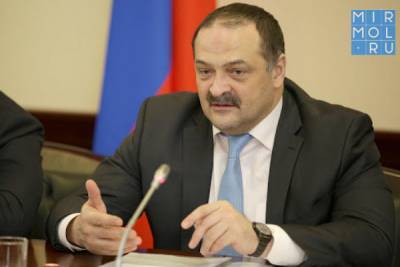 Сергей Меликов предложил создать в Дагестане фонд резервного социального жилья