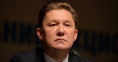 Глава Газпрома может покинуть свой пост на этой неделе
