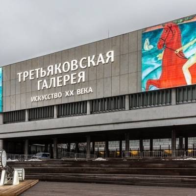 Третьяковская галерея возобновляет работу после ограничений