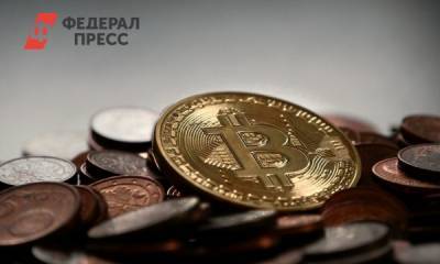 В России появится новая криптовалюта