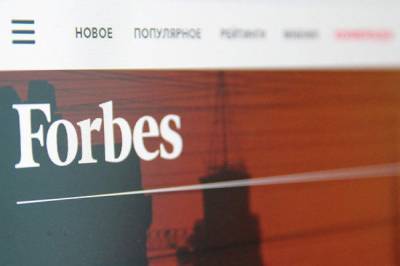 Россияне высмеяли Forbes за статью о ядерном «Посейдоне» и «уничтоженной России»