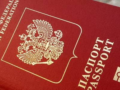 Стало известно, когда в Москве начнут выдавать электронные паспорта