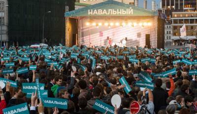 Прокуратура РФ хочет заблокировать соцсети, где призывают к митингам в поддержку Навального