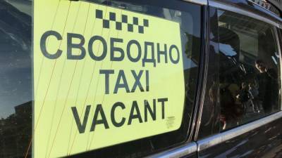 Беспилотное летающее такси испытывают в Москве