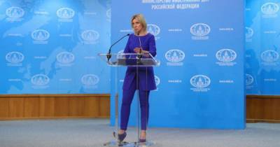 Мария Захарова прокомментировала отношение к русскому языку на Украине