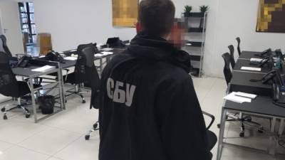 СБУ проводит обыски в "Киевводоканале"