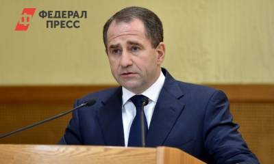 Бывший посол России в Белоруссии занял пост в Федеральной службе