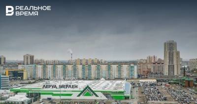 Аналитики рассказали о ценах на жилье в разных районах Казани