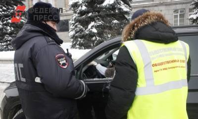 Свердловские общественники провели акцию против нарушений ПДД в регионе