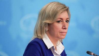 Захарова оценила отношение к русскому языку на Украине
