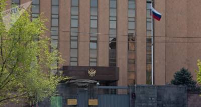 Посольство России в Армении просит "Грапарак" предоставить доказательства