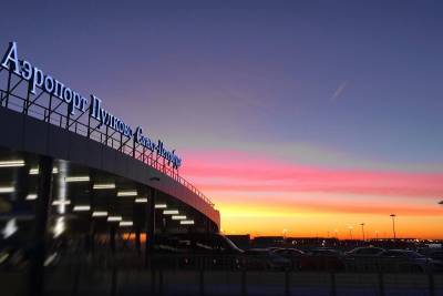 Пулково назвали лучшим аэропортом Европы