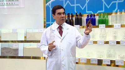 Открытия ученых Туркменистана: от солодки против COVID-19 до гармалы в брикетах и рубероида