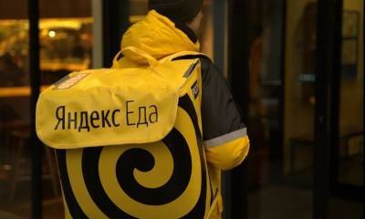 Яндекс.Еда вступилась за оскорбленного курьера после скандала