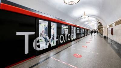 Названы самые необычные вещи, забытые в общественном транспорте Москвы