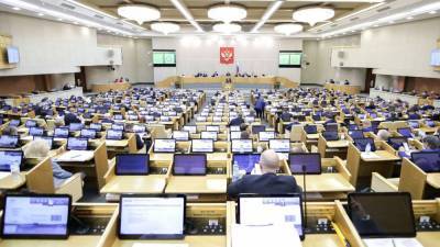 Депутаты Госдумы РФ предложили ужесточить правила для СМИ