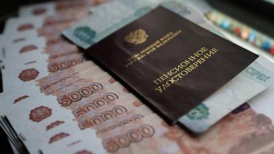 Украинец пожаловался на разницу в пенсиях на Украине и в Крыму