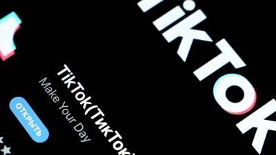Авторы роликов с полицейской формой в TikTok будут привлечены к ответственности