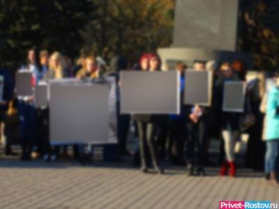 Ростовчанам с детьми грозят штрафами за посещение митинга Навального