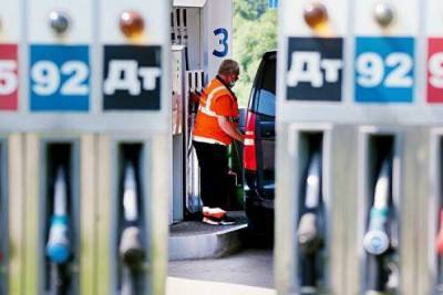 В Росстате сообщили о росте цен на бензин nbsp