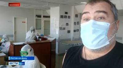 «Красная зона» глазами пациента: репортаж из ковидного госпиталя Ростова