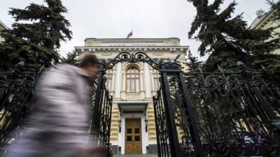 ЦБ сообщил, что банки продали россиянам «мутные» продукты на 600 млрд рублей