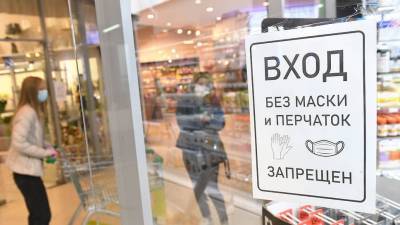 Антиковидные меры в Петербурге соблюдают 96% предприятий